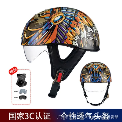 Motosiklet kaskı (dəbilqə) — Half Helmet Breathable Helmet Electric - rw-016-bright-black-indian-eagle-black-white-inner-lens-face-towel-m