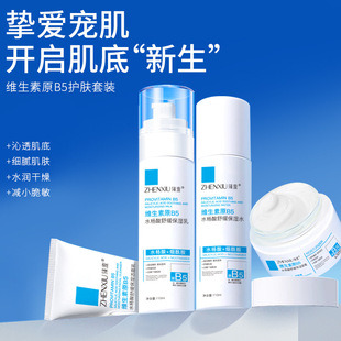 ���߾S����ԭB5ˮ�����澏���AҺ����ȥ���^�۴��տsë����˪���b