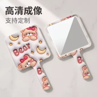 可爱卡通方形手持化妆镜少女便携补妆镜子高清随身美妆镜现货批发