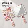 随身方形手持少女化妆镜