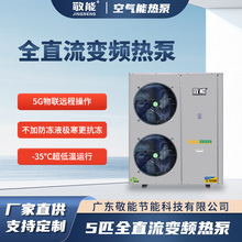 �S��ֱ��ȫֱ��׃�l����p�L�ڹ����O�� ��ů�������õ͜�-35���