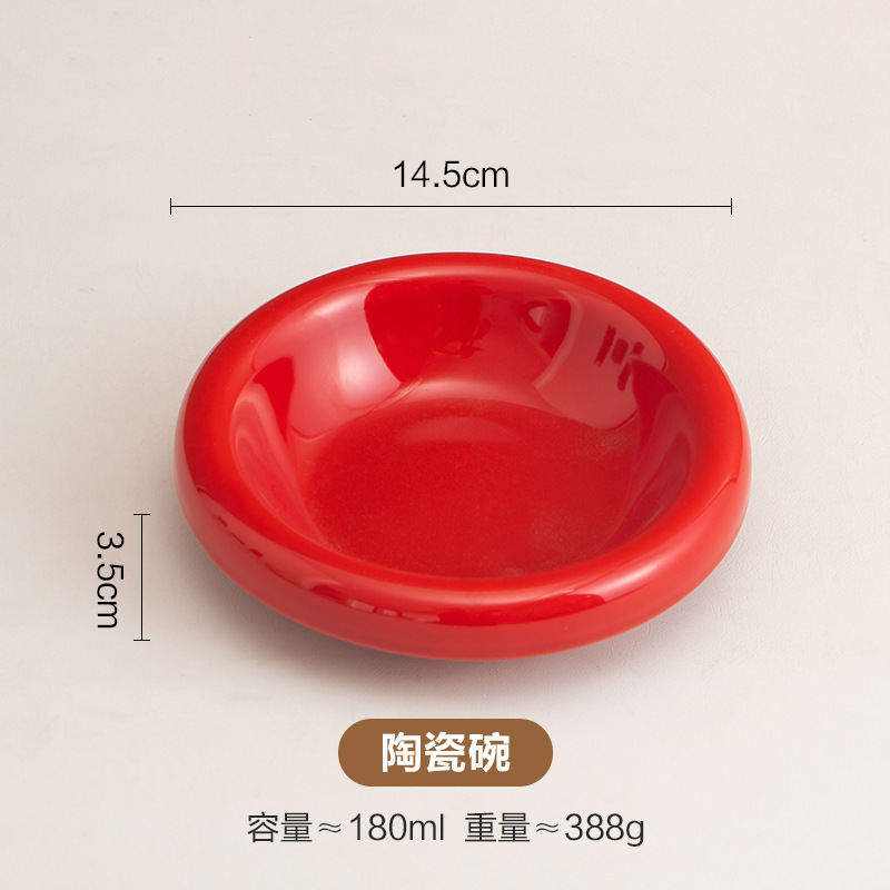 北欧马卡龙配色猫碗高颜值防打翻猫粮碗护颈高脚喝水碗陶瓷宠物碗|undefined