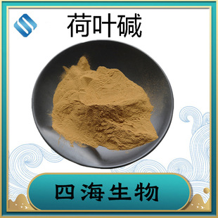 ���~�|2% 4% ˮ���Ժ��~�| ���~�� ���~��ȡ�� �ĺ�����F؛