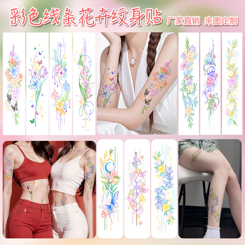 Cross-Border European and American New Colorful Long Flower Arm Tattoo Stickers Painted Butterfly Flower Arm and Leg Temporary Stickers