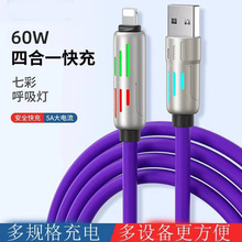 �����ĺ�һ������PD���϶�type-c����m���O���A���֙C��늾�