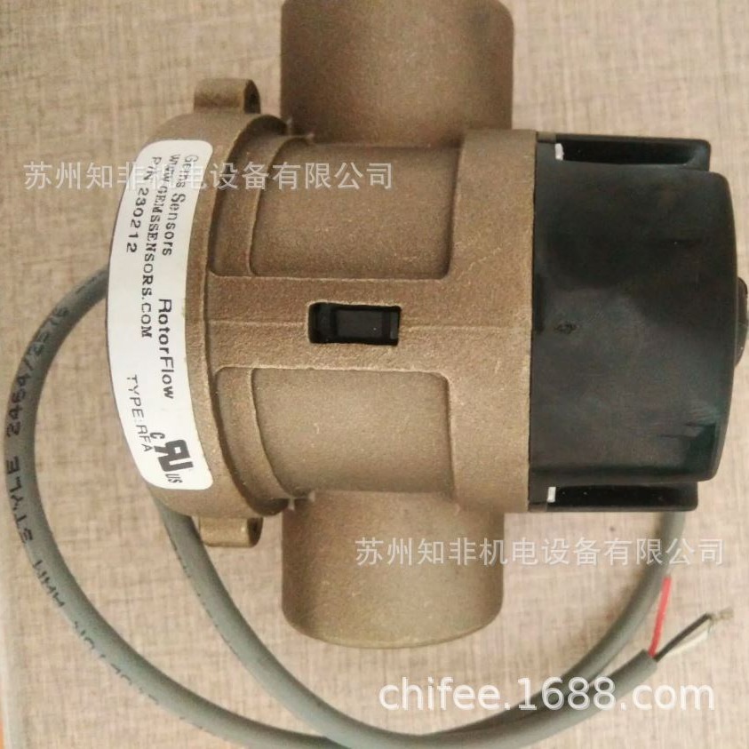 美国GEMS捷迈LS-7/LS-1800浮球液位开关FS-380P/ELS-1100浮子开关