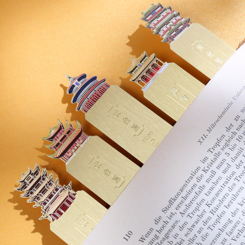 Gold House Original National Trend Cultural and Creative Gift Metal Bookmark Gift Boxed for Students Business Gifts Teacher's Day Gift for Teachers