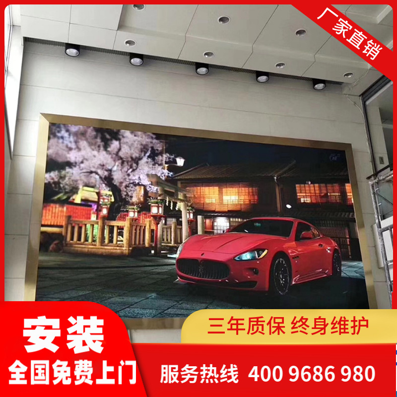 フルカラー LED ディスプレイ屋内小間隔コマンド監視 4K ディスプレイ屋内 p1.25 ディスプレイ卸売|undefined