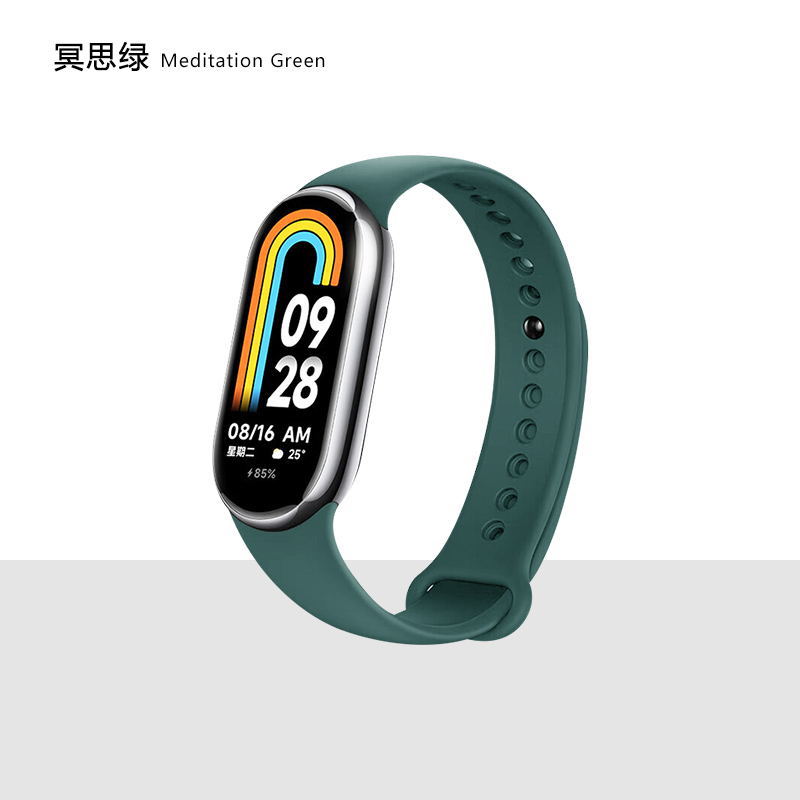 Meditation green
