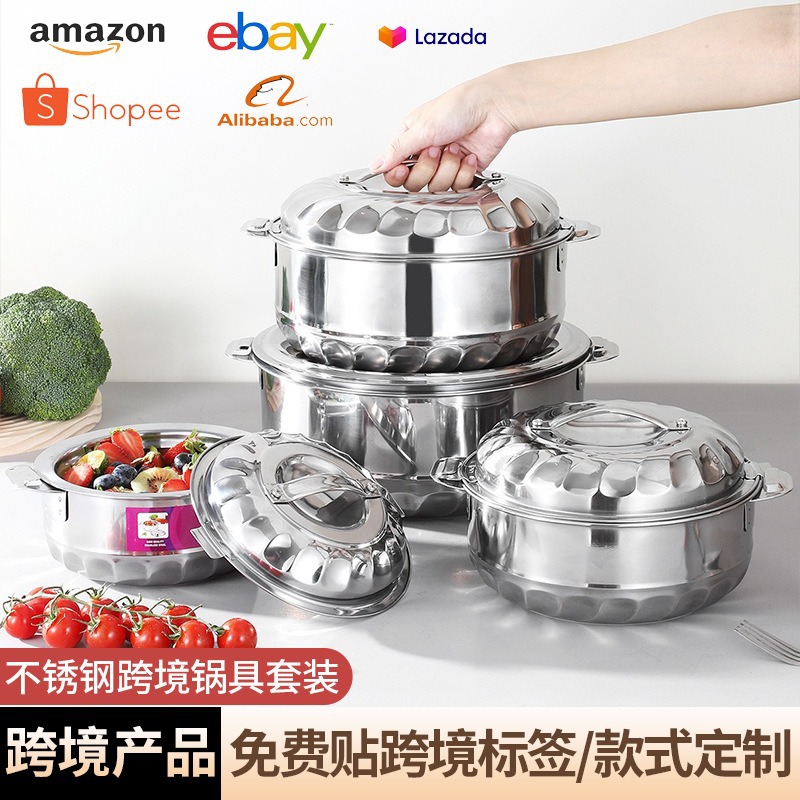 African Cross-border Stainless Steel suit Pot All-steel Magnolia Pot 28pcs Set Pot Double-layer Orchid Preservation Pot