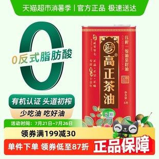 �����^����ե�ЙCɽ����5Lʳ���͉�եһ������Ұ�����ͼ���������