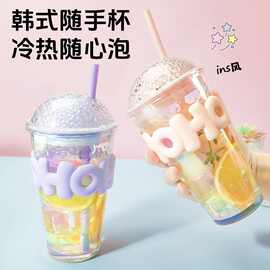 韩式水杯玻璃杯ins高颜值学生吸管新款家用大容量咖啡杯喝水杯子