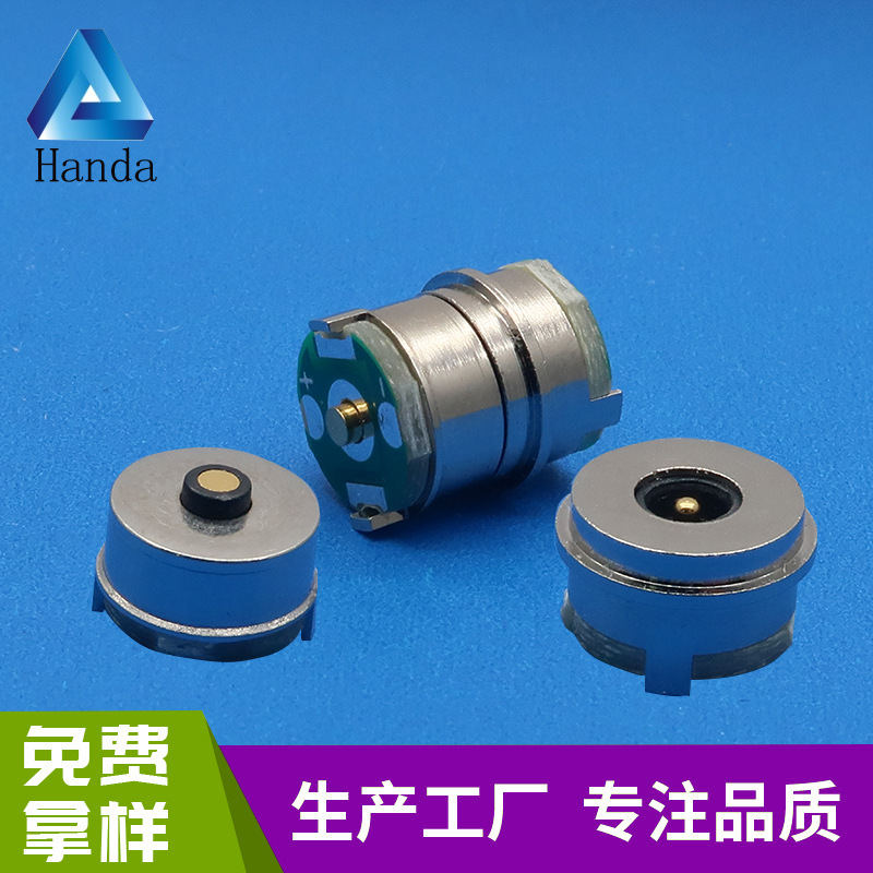 磁吸头连接器直径8MM 圆形磁吸公母座连接头 大电流插头