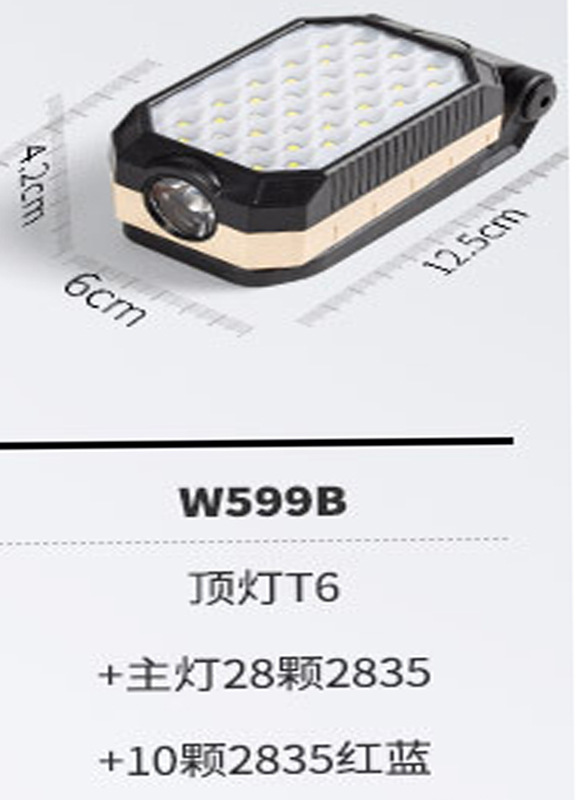 COB luz de trabajo USB carga multifuncional plegable reacondicionamiento imán pantalla LED advertencia emergencia linterna