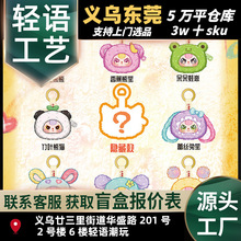 �������u�����q�ռ{С����ϵ�ɐ۰���С��������b������ѶY��