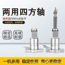 늄ӰփķS๦TݔSǽ^ͨDQ