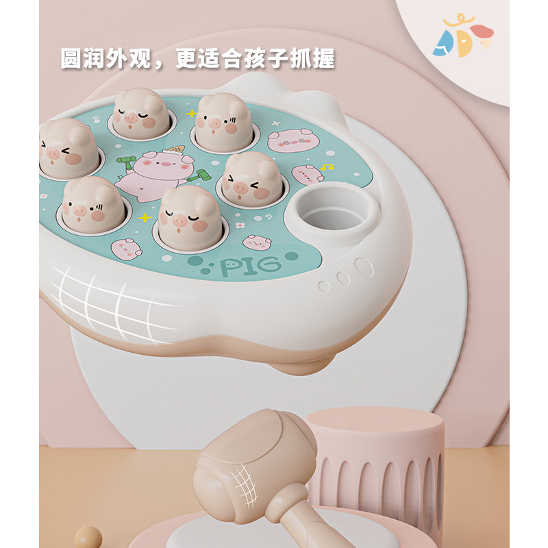 Hamster Toy Baby Puzzle Early Education Hamster Game Machine Boys and Girls 1-3 Years Old Hit My Duck Toy Hamster Toy Baby Puzzle Early Education Hamster Game Machine Boys and Girls 1-3 Years Old Hit My Duck Toy