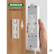 ?�Ų�̶�������������ײ��Ų往�堝���N���^늾��ռ{������