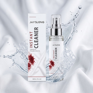 JAYSUING �����坍�� �����ϴ��ȥ��ȥ�n�坍��Ʒ����y��ͥ�o��