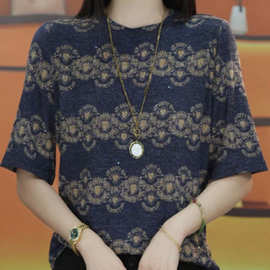 洋气圆领蓝色印花短袖2026新款夏装时尚宽松显瘦减龄妈妈上衣
