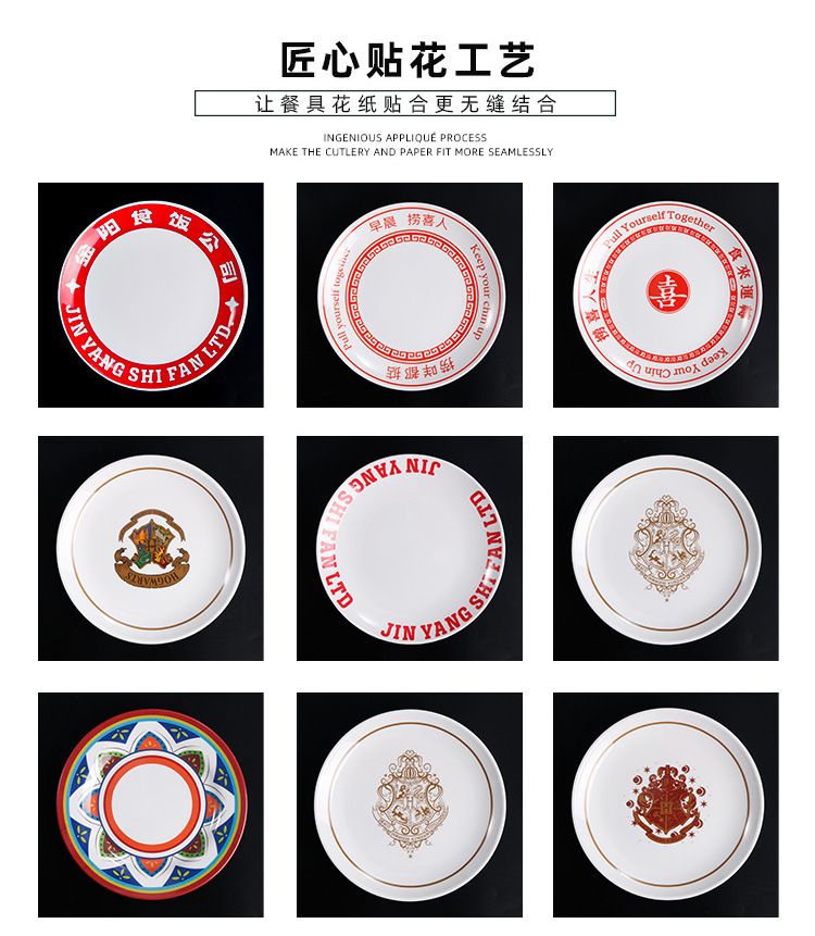 白色仿瓷密胺餐具圆盘平盘塑料碟子自助餐西餐盘商用圆形盘子批发详情12