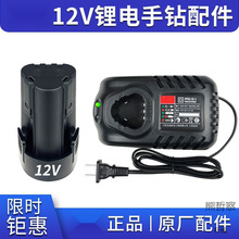 ʽ12V늳سLB1220-1/FFCL12-1