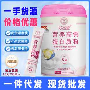 ���������b���I�B���}�����|�ۃ�ͯ�����������a�}�aƷ�I�BƷ���l