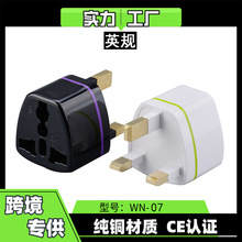 �羳؛Դ���~ӢҎ�D�Q���^Ӣ���D���^�¼����R������Ӣ���Դ���^