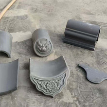 甘肃天水古小青瓦青砖古建筑中式四合院烧制屋顶瓦片新农村徽派围