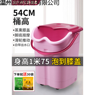 �Ӹ߼Ӻ����_Ͱ�^С������ϴ�_Ͱ���ظ���Ͱ��Ħ��ԡ�����_�����