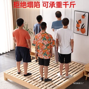Wholesale Solid Wood Row Frame Moisture-Proof Decking Solid Wood Bed Board Dormitory Thickened Folding Bed Mattress Pad Iron Frame Mattress
