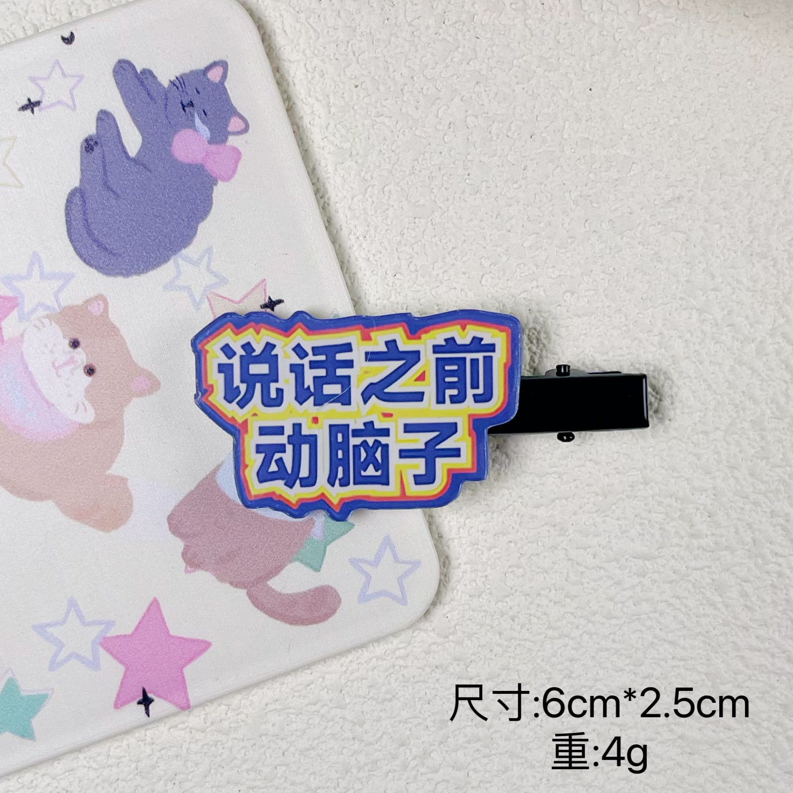 微信图片_20250402163645