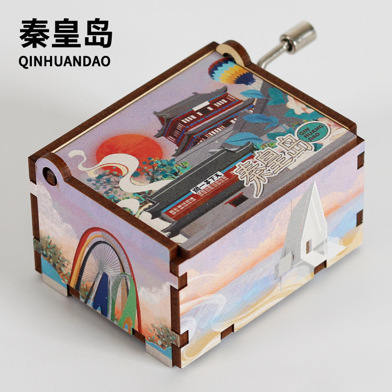 オリジナル厦門福州西安成都青島重慶手揺オルゴール音楽鈴音楽箱旅行記念品|undefined