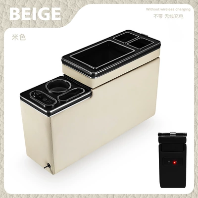 Suitable for Toyota ROOMY/THOR/TANK/JUSTY, Armrest box - beige-usbcolored-lights