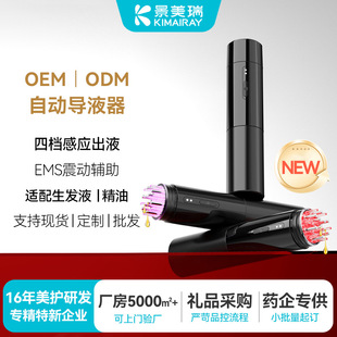 �羳�^Ƥ��YAO���t���B�l�ᰴĦ�^���o���������l��Һ��늄Ӱ�Ħ
