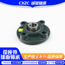 UCFC201 202 203 204 205 206 207 208 209 210�������������