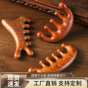 ̴ľ��Ħ���^����Ħ���j��|����B����ɴ�����������Ὓ�j��