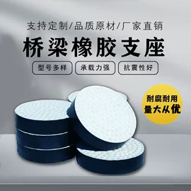 波纹管;泡沫板;金属建材