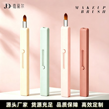 伸缩唇刷卫生便携自动封口笔刷美妆工具口红刷便携带盖唇刷唇线笔