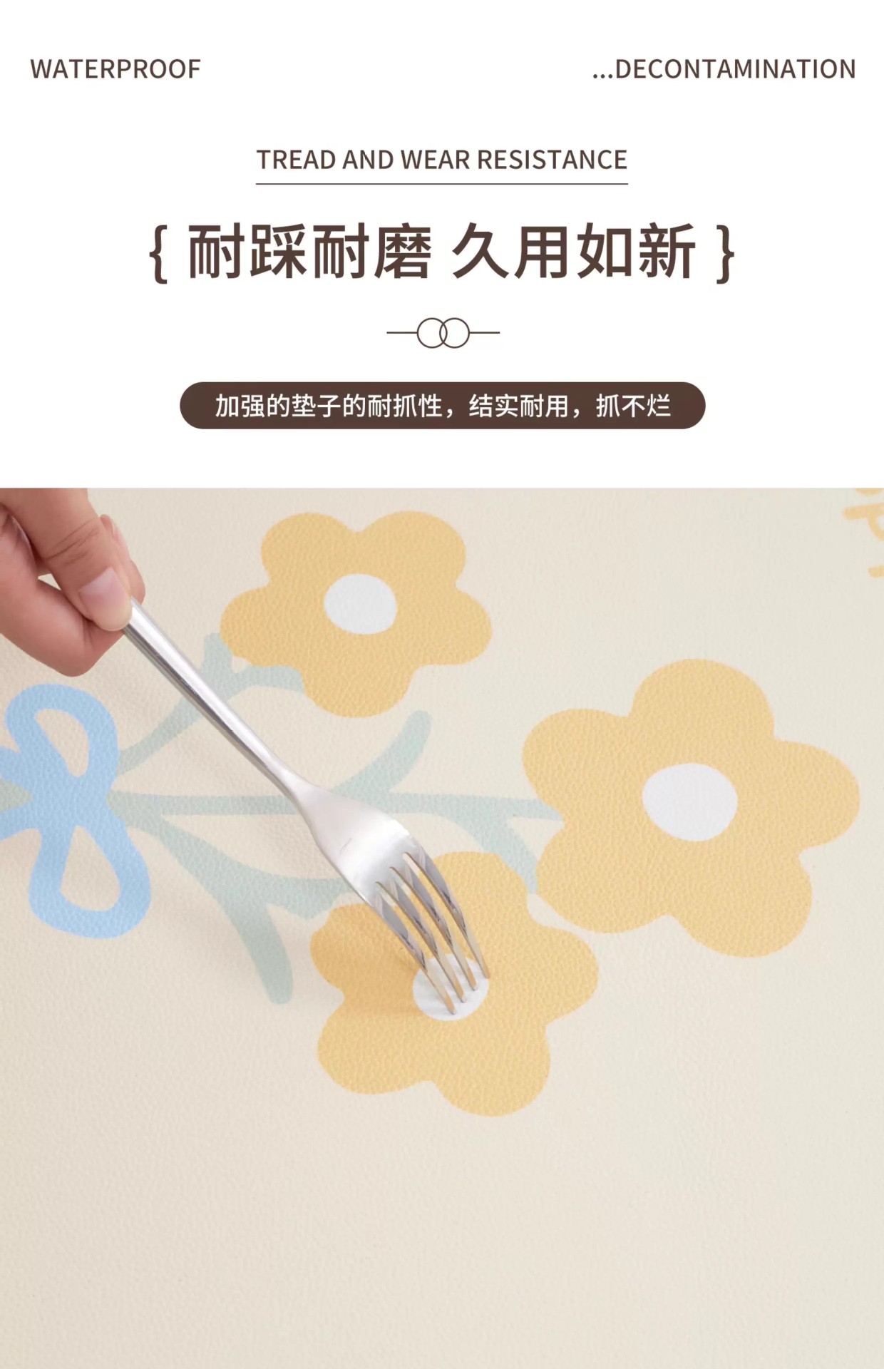 Simple Cartoon One-Touch Clean Pet Floor Mat Waterproof and Urine-Proof Pet Mat No-Wash Easy Care Pet Fence Mat Dropshipping