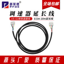 �{�������L��/�p��늙CUS-52�����B�Ӿ�1���L/�����p�Žӿ����L��