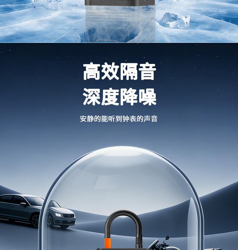 New Cross-Border Car-Mounted Wireless Air Pump, Portable Car Tire Small Air Pump, Electric Air Pump