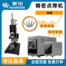 �����F�늳����T���c���Cȫ�Ԅ� �c���C�~�� �����Cе�c���C���^