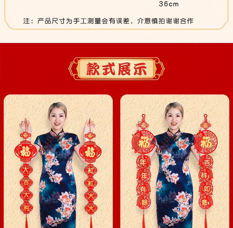 O1CN012CLd5Q1G0WVfllkPv_!!3255