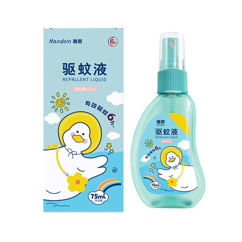 Repelente de mosquitos 75ml