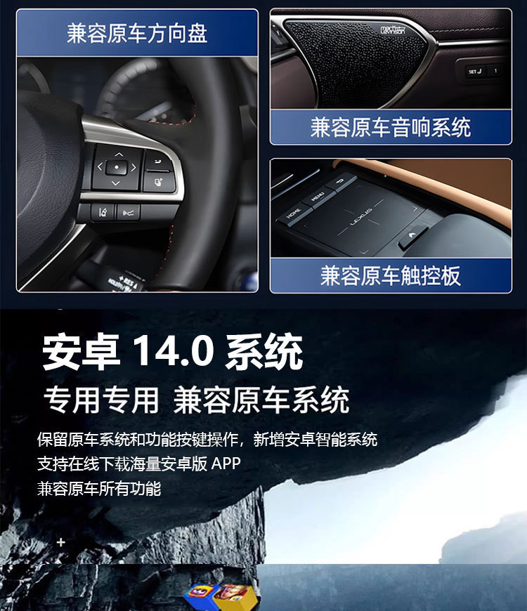 Suitable for Lexus Es/Rx/Nx/12.3 Dedicated All-In-One Large-Screen Carplay Navigator