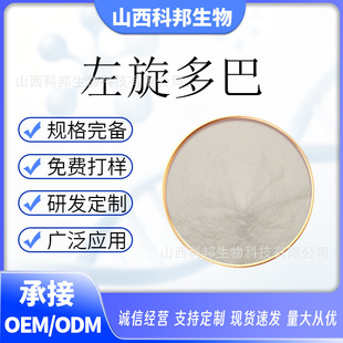 ������� 3-�u��-L-�Ұ��� ��Ҏ��  ؈��/޼����ȡ�� 59-92-7