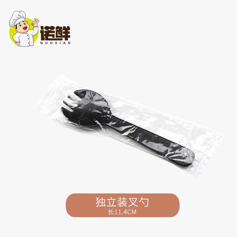 Plato desechable 3 pulgadas 4 pulgadas exquisito té de la tarde plato de frutas pastel plato de postre fiesta de cumpleaños plato de cena protección del medio ambiente