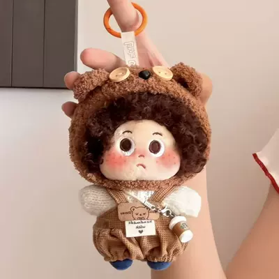 Pluş açarlıqlar, Authentic Setu Dudu Cute - button-bear-chocolate-explosion-pendant