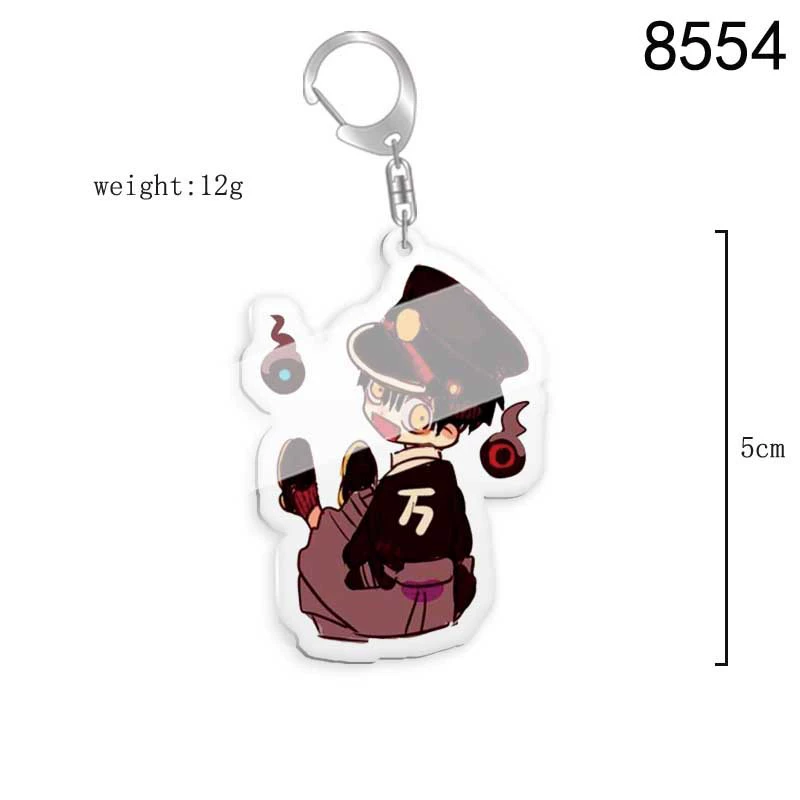 Acrylic Keychain (Dibin) Huazi Jun версия аниме Чиби подвеска, индивидуальные цветовые коды